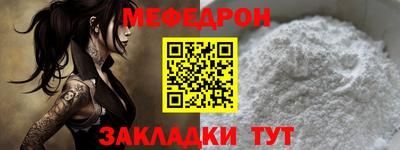 спиды Ивантеевка