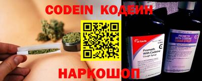 кокаин перу Ефремов