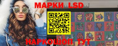 кокаин перу Ефремов