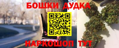 кокаин перу Ефремов
