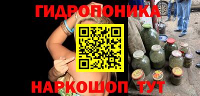 кокаин перу Ефремов