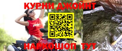 кокаин перу Ефремов