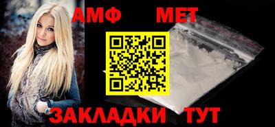 кокаин перу Ефремов