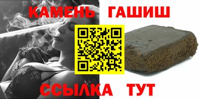 кокаин перу Ефремов