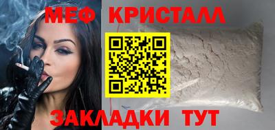 кокаин перу Ефремов