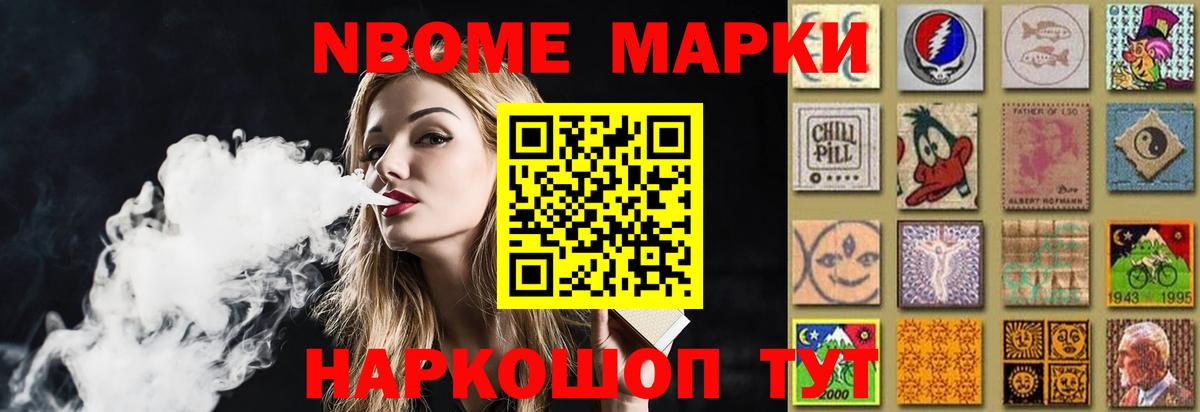 LSD-25 экстази кислота  Вход с VPN  Губкинский  Лсд 25 экстази кислота 